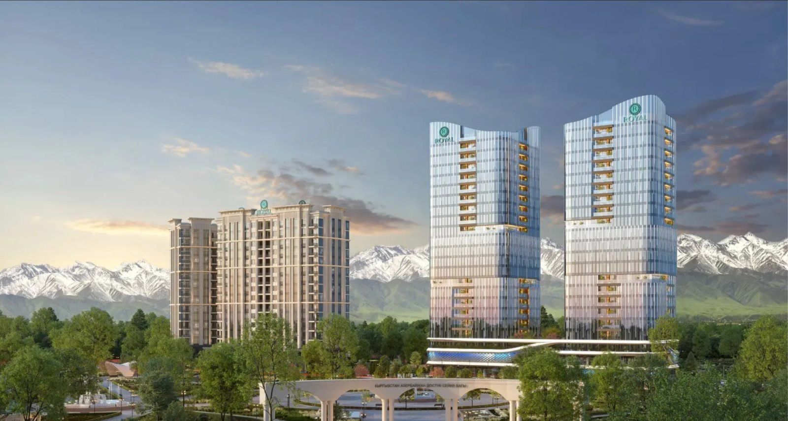 вид на Sky Park Baytik
