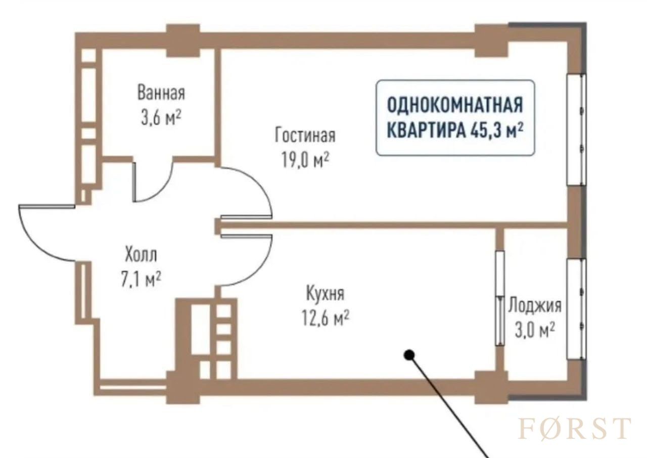 Продаётся 1-квартира в современном жилом комплексе «SEVEN»
